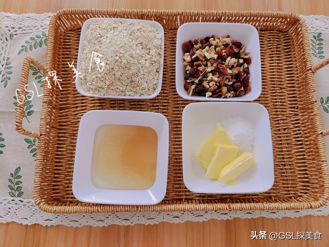 谷物能量棒做法（既是早餐又是零食的能量棒）(4)