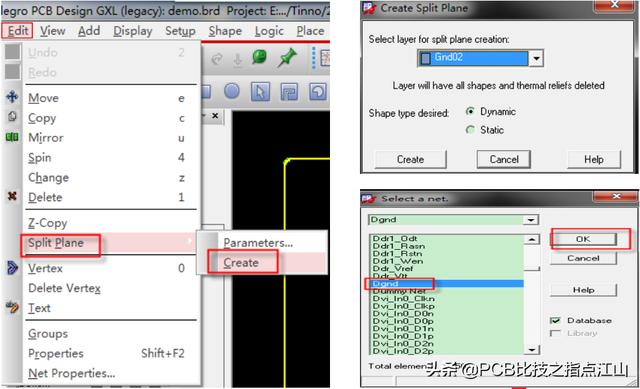 如何快速掌握cadence pcb软件（PCB设计CadenceAllegro使用教程）(44)