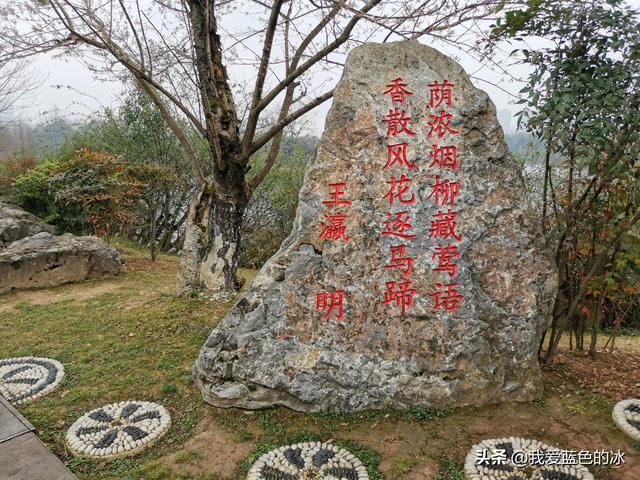 贵阳观山湖一日游最佳地点（重游贵阳第三天）(34)