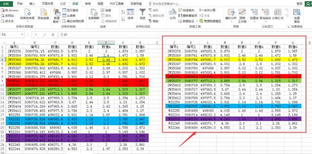 excel多行删除重复数据保留一条（使用Excel删除重复数据所在的行）(25)