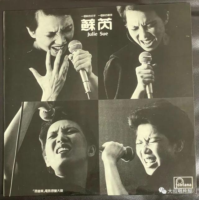 90年代最经典情歌对唱（25首经典对唱情歌）(18)