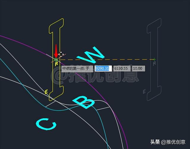 CAD三维建模圆弧（AutoCAD绘制三维镯子下）(30)