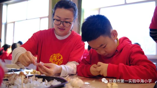 哈尔滨团结小学冰雪体育节（长春市第一实验中海小学）(81)