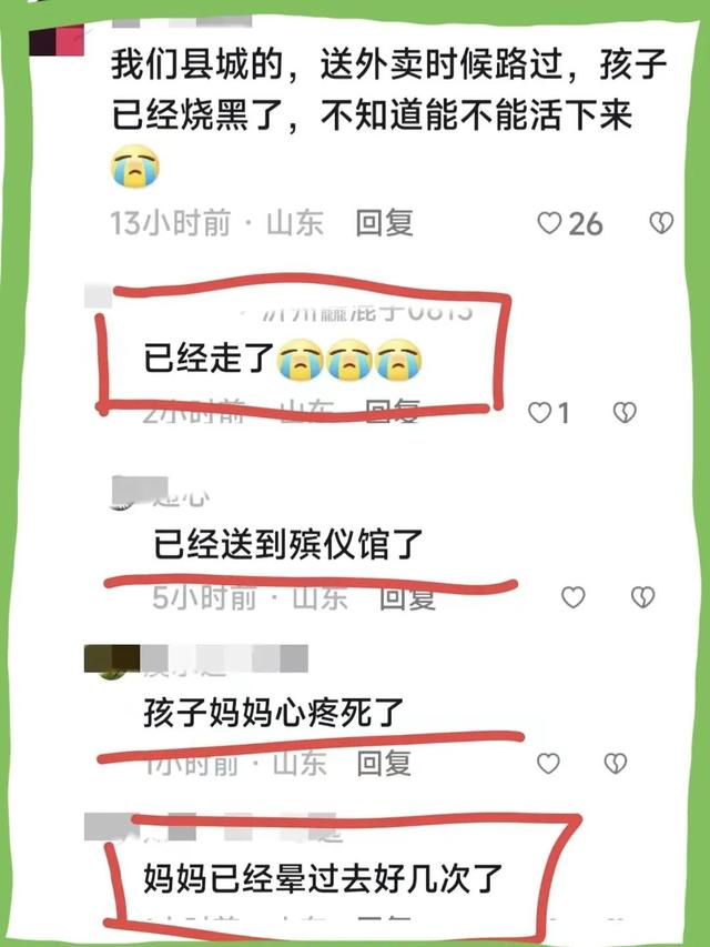 临沂电动四轮车当街自燃（山东临沂爷爷接孙子途中电动四轮车自燃）(8)