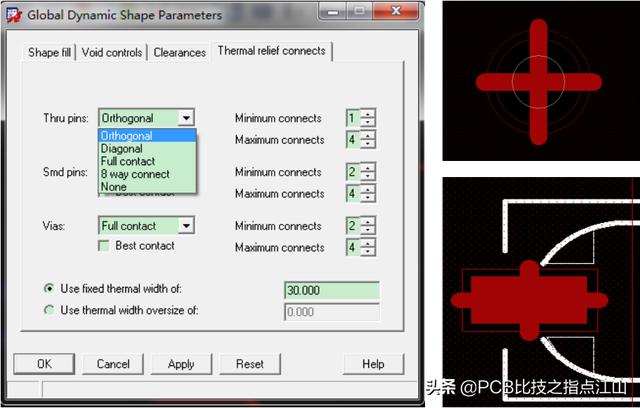 如何快速掌握cadence pcb软件（PCB设计CadenceAllegro使用教程）(50)