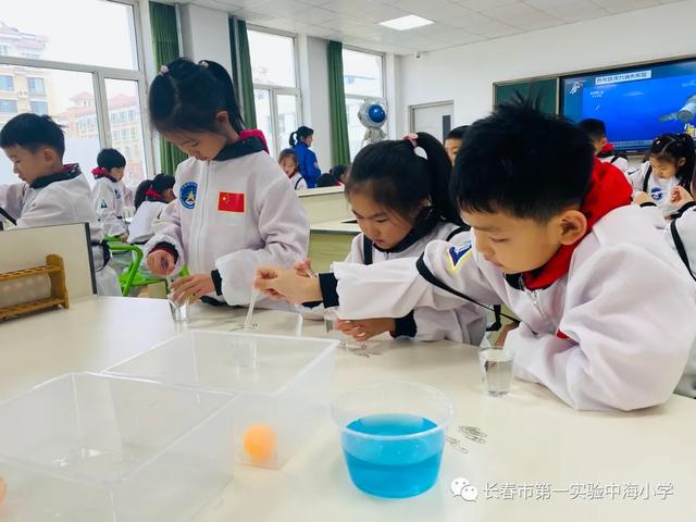 哈尔滨团结小学冰雪体育节（长春市第一实验中海小学）(66)