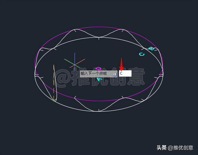 autocad制图三维建模（AutoCAD绘制三维镯子上）(24)