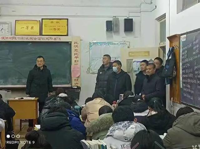 微山一中假期安排（2022学年第一学期第七次主题教育晨会）(7)