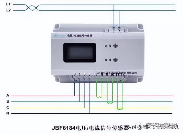 北大青鸟消防主机主备切换步骤（消防控制主机操作知识最全汇编）(102)