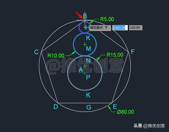 cad制图初学入门机械制图（利用参照缩放绘图）(12)