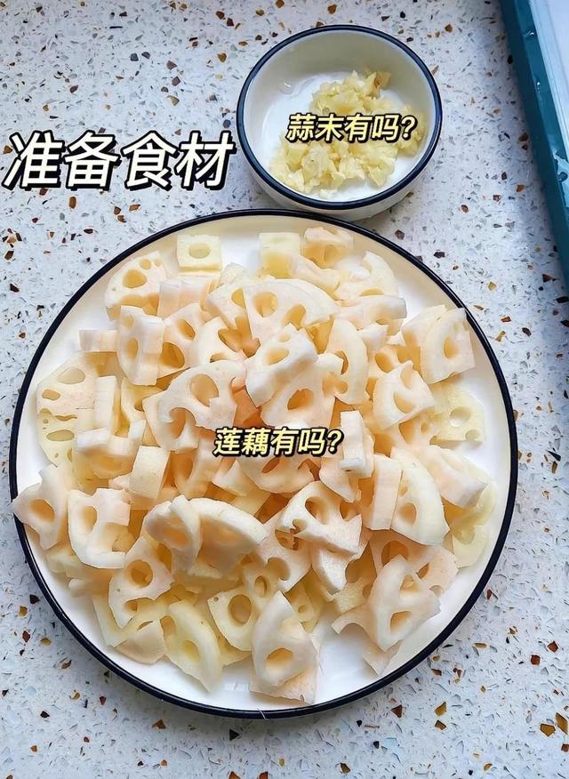 各种美食的做法大全图解（排骨焖花卷绝绝子啊）(22)