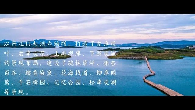 湖北十堰自驾游攻略最佳路线（说走就走的自驾游之第二站湖北十堰篇）(7)