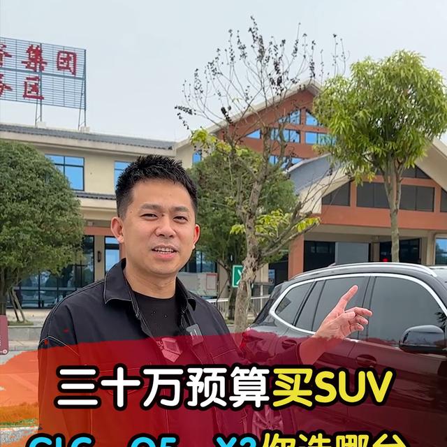 奔驰glc奥迪q5l哪个更值得购买（30万左右奔驰宝马奥迪的suv怎么选）(1)