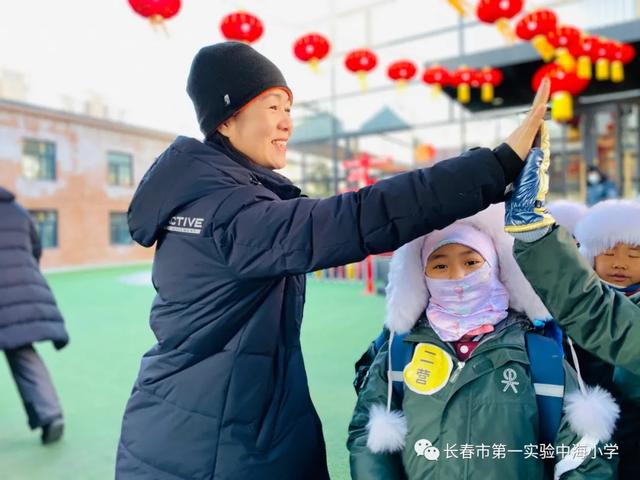 哈尔滨团结小学冰雪体育节（长春市第一实验中海小学）(22)