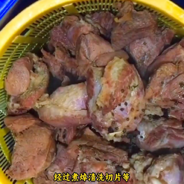 襄阳牛肉面主要特征（襄阳牛肉面为啥子这么好吃）(2)