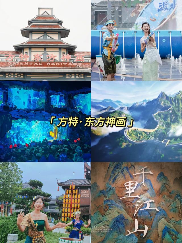 宁乡哪里旅游最好去（宁乡旅游宝典32个去宁乡的理由）(4)