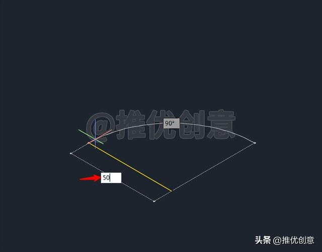 cad三维设计步骤（AutoCAD绘制三维异形弹簧）(7)