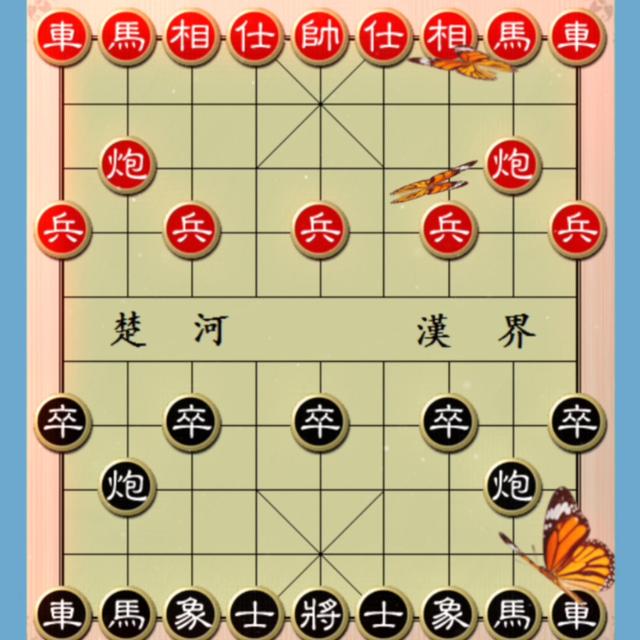 象棋最实用的布局陷阱飞刀（象棋飞刀陷阱飞刀布局）(1)