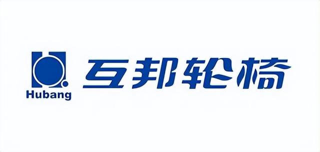 2023年最新款的电动轮椅（2023年最新电动轮椅选购攻略）(3)