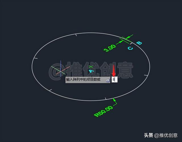 autocad制图三维建模（AutoCAD绘制三维镯子上）(11)