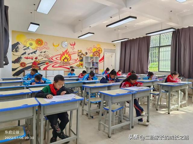 怎样联系凉山贫困小学（公益助力大凉山希望小学）(34)