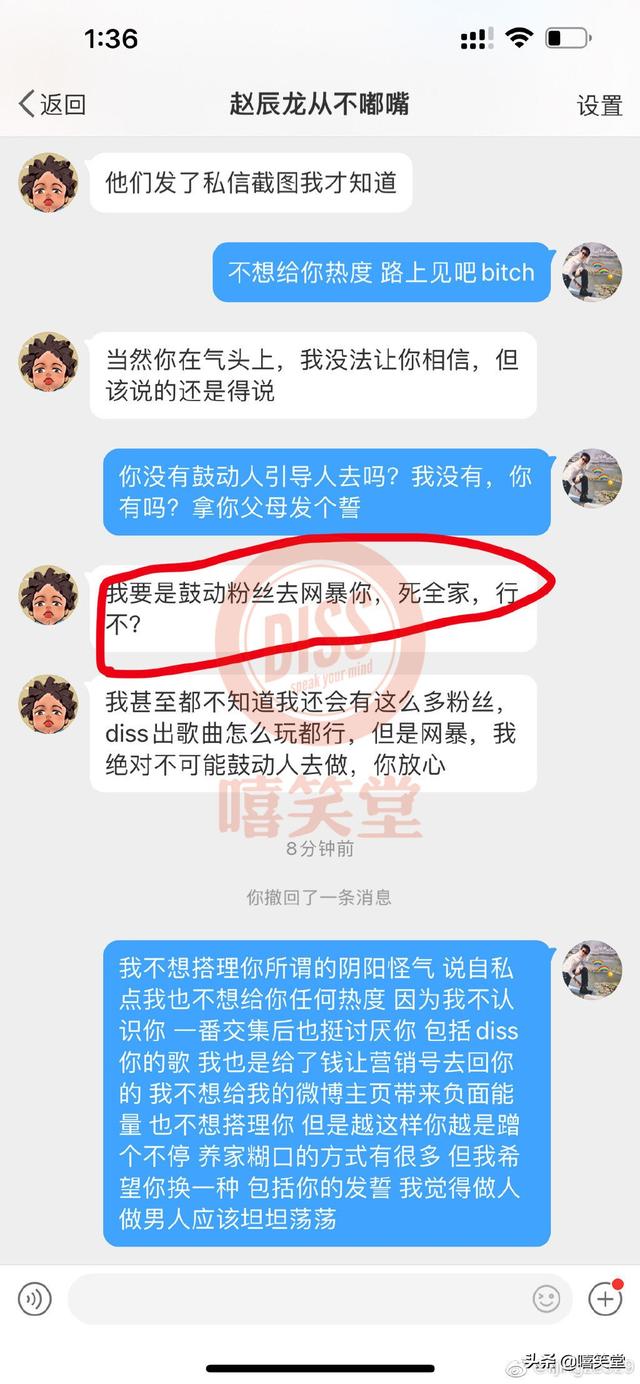 突发终极大结局的电影（突发终极大结局）(3)