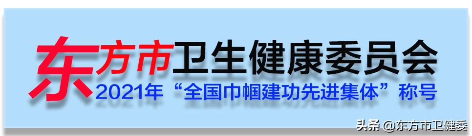 饮水小常识需要谨记（饮水与健康健康小贴士）(13)