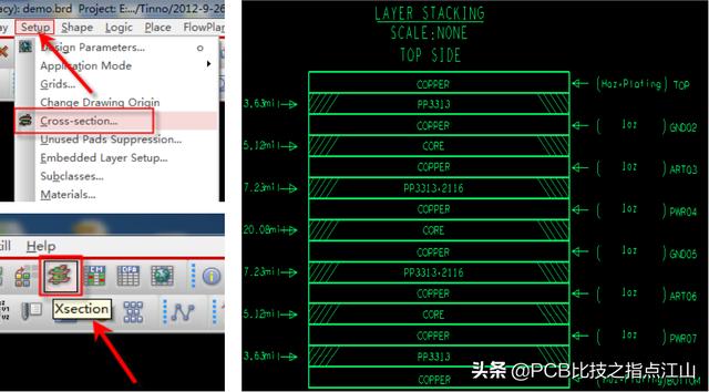 如何快速掌握cadence pcb软件（PCB设计CadenceAllegro使用教程）(2)