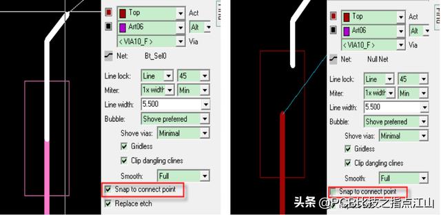 如何快速掌握cadence pcb软件（PCB设计CadenceAllegro使用教程）(24)