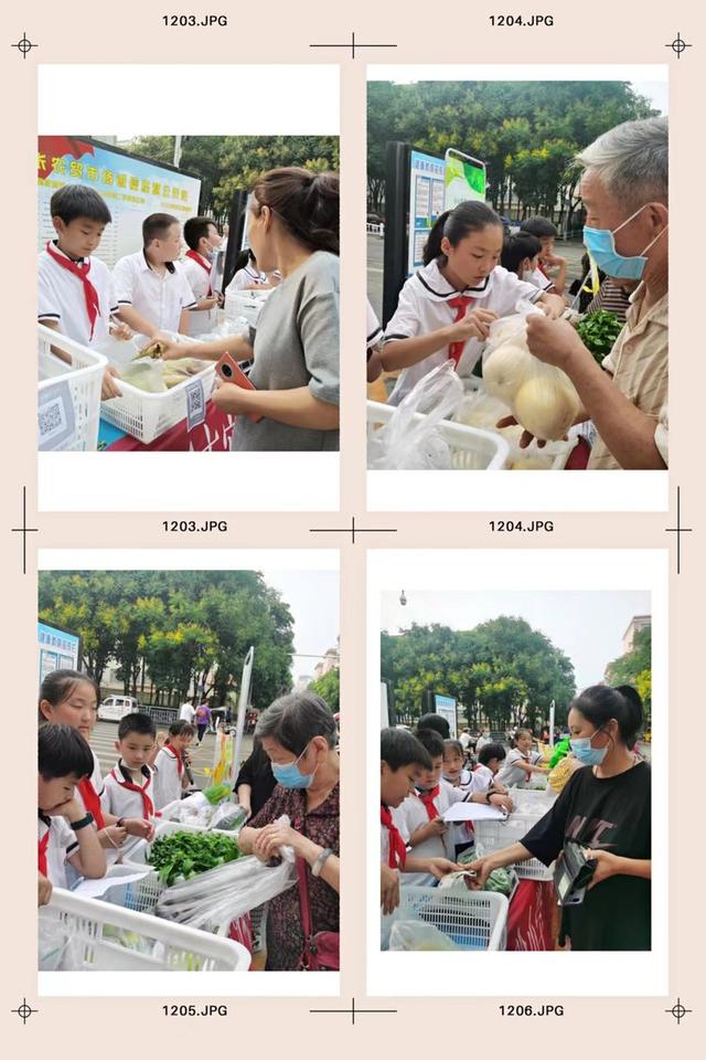 龚路小学义卖活动（漯河市实验小学开展）(30)