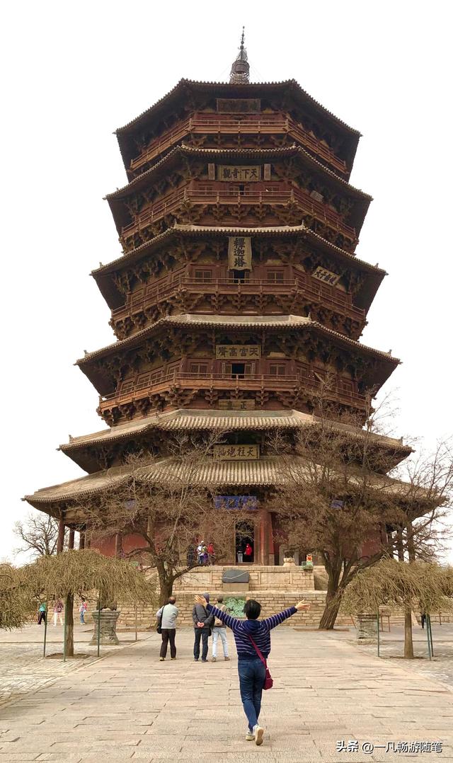 大同悬空寺应县木塔一日游攻略（五天四晚旅游攻略之第一天）(5)