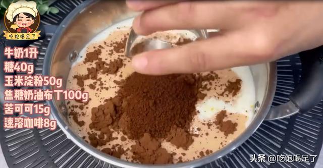 不用奶油的6寸巧克力慕斯蛋糕做法（原来好吃的巧克力慕斯蛋糕不用烤箱也能完成）(4)