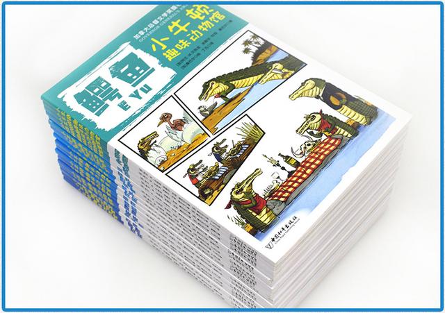 想卖书如何和出版社对接（对接3000主播年销售增长200）(6)