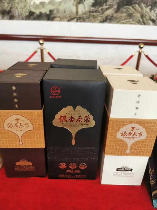 桂林特色食品（老桂林人必备的年货美味）(59)