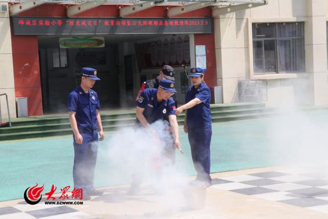 武陟县小岩小学消防安全演练（峄城区实验小学开展）(2)