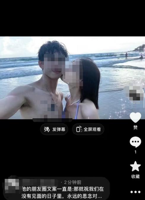 游泳溺亡多久救不过来（男子海南游泳溺亡疑遇离岸流）(1)