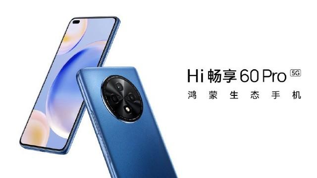 鸿蒙5.0适配机型没有p30pro：1799元起，WIKOHi(1)