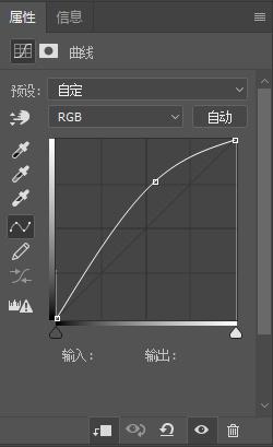 ps鼠绘插画课件（PS鼠绘写实相机图标UI设计教程）(143)