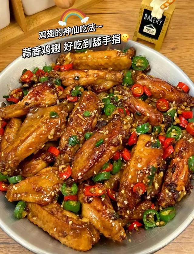 各种美食的做法大全图解（排骨焖花卷绝绝子啊）(6)